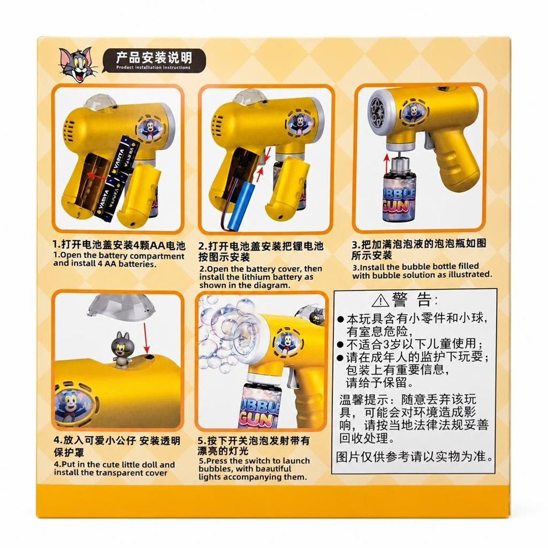 Odoo gallery image 1041