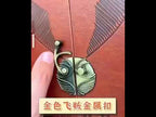 Odoo gallery image 215