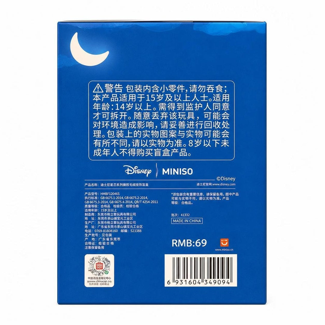Odoo gallery image 923