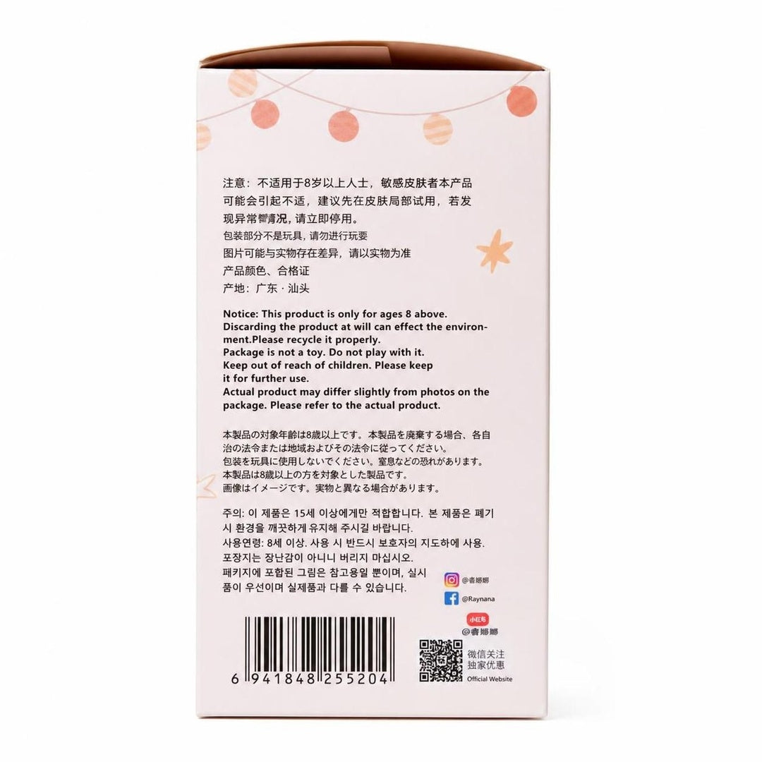 Odoo gallery image 927