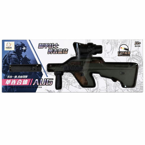 AUG Soft Bullet Gun
