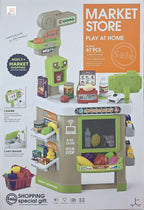 Odoo main image 38167