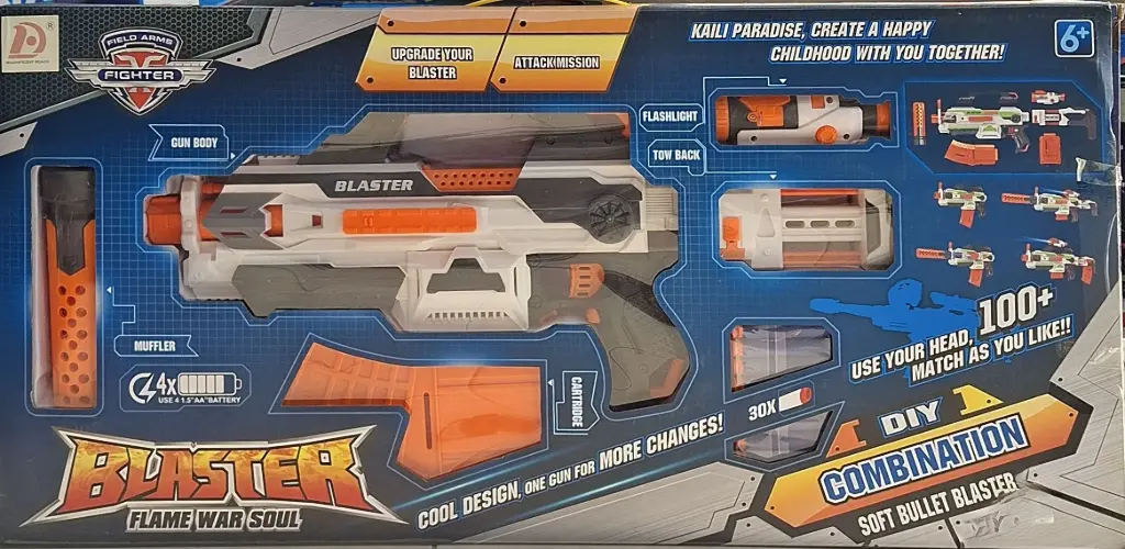    SB206 Blaster flame war soul soft bullet