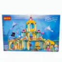 COGO Fairy Story 4596