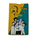 معانا ولا علينا L/C
