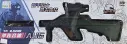    lj-010 AUG soft bullet gun 