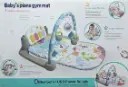 BABY PIANO GYM MAT 6660B