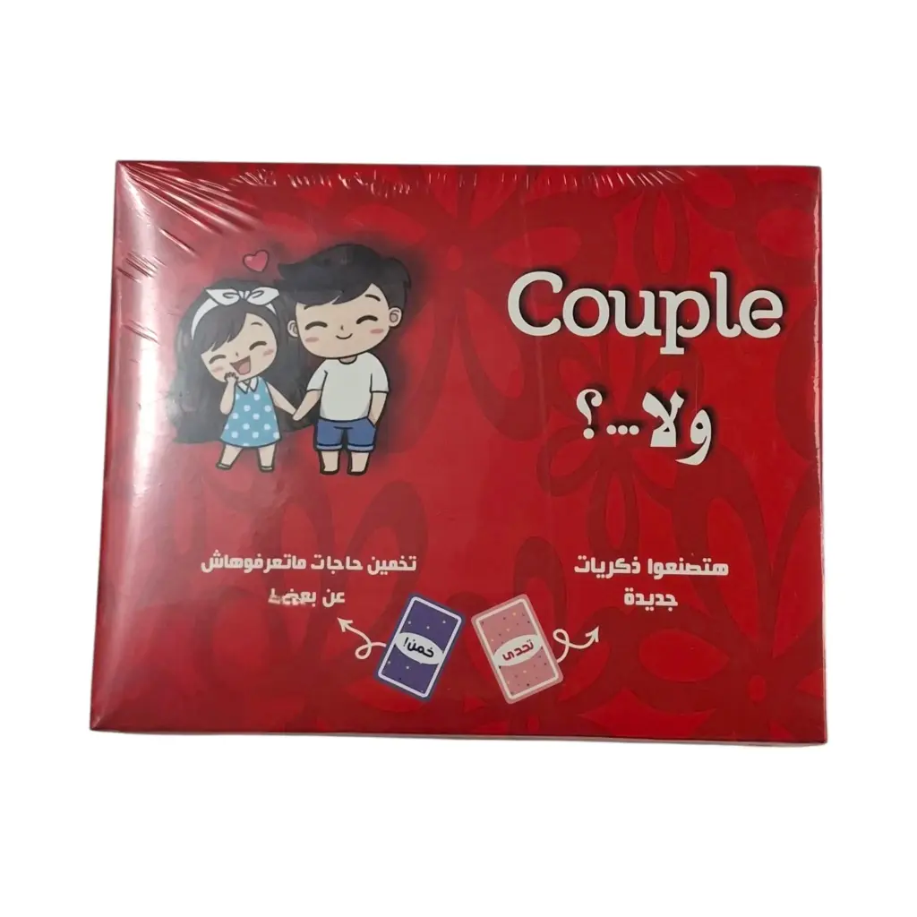 كابلز