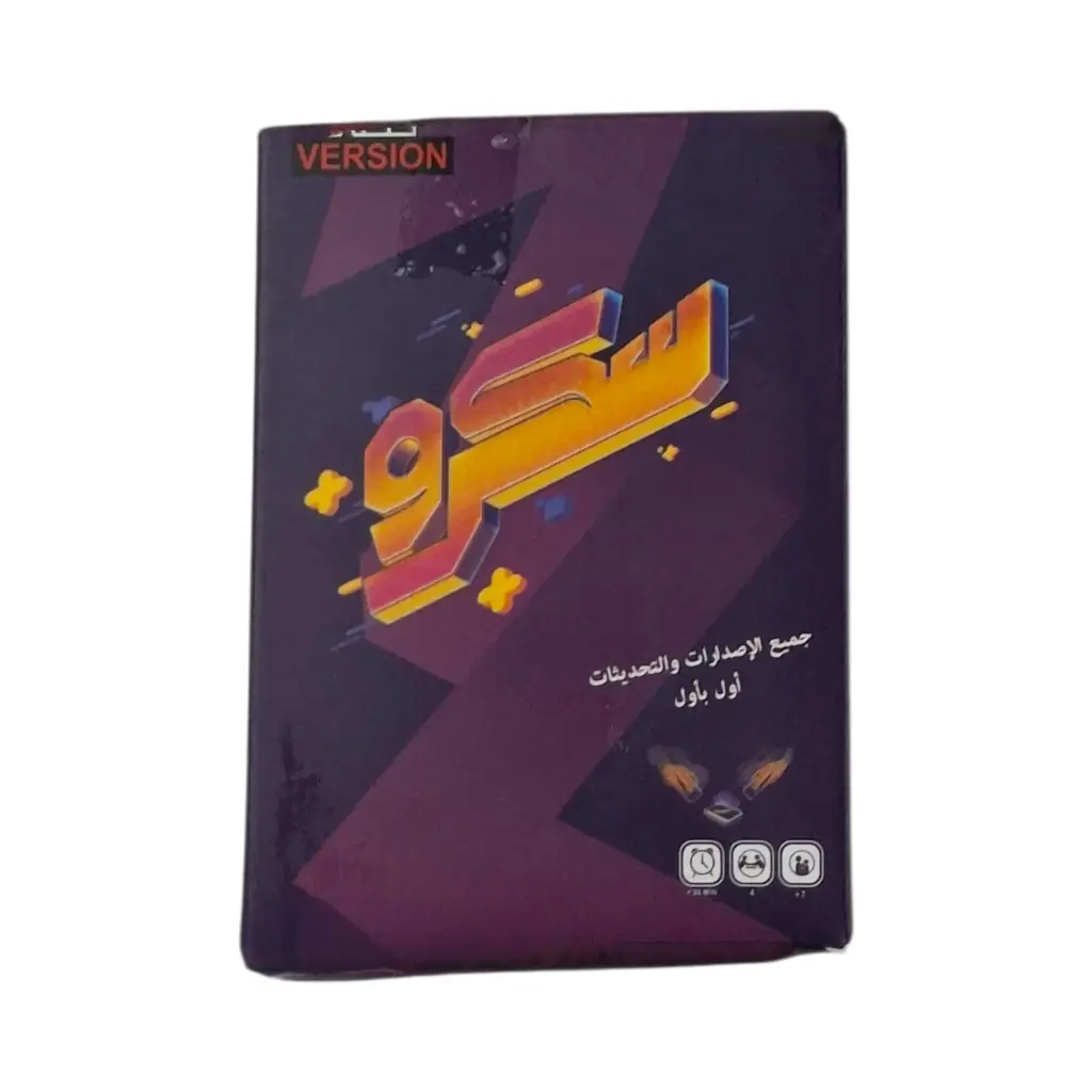 سكرو صغير