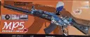    G545-1C MP5 water bullet gun