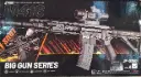 JF-015GA M416 Big Gun