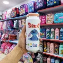 مج حراري ستيتش كانز 258-491