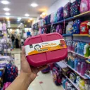 banana لانش بوكس 1.8