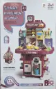 Spray Kitchen & Shop Big size L666-88 
