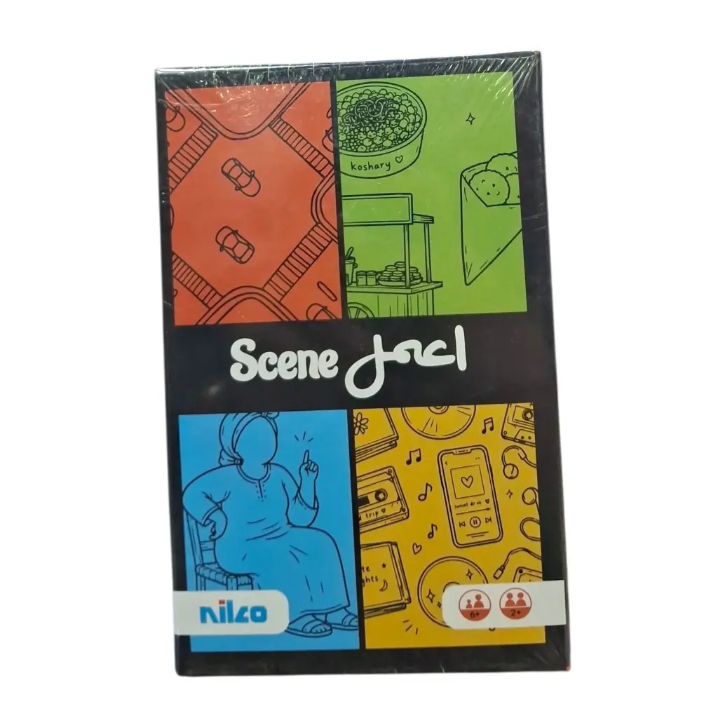اعمل مشهد نيلكو 