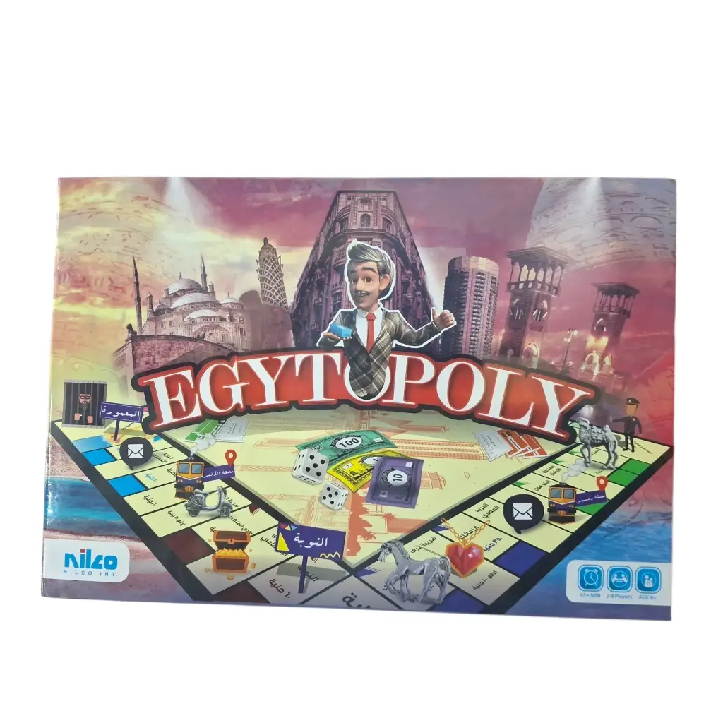 ايجيتوبلي عربي نيلكو 